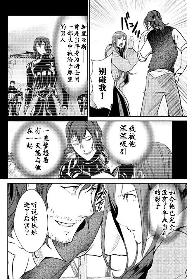 第43回