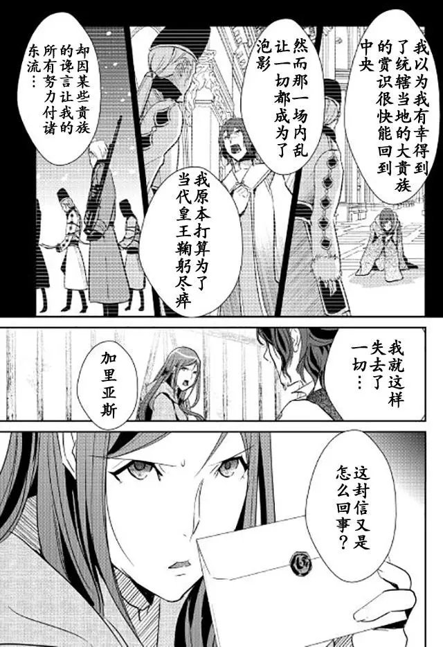 第43回