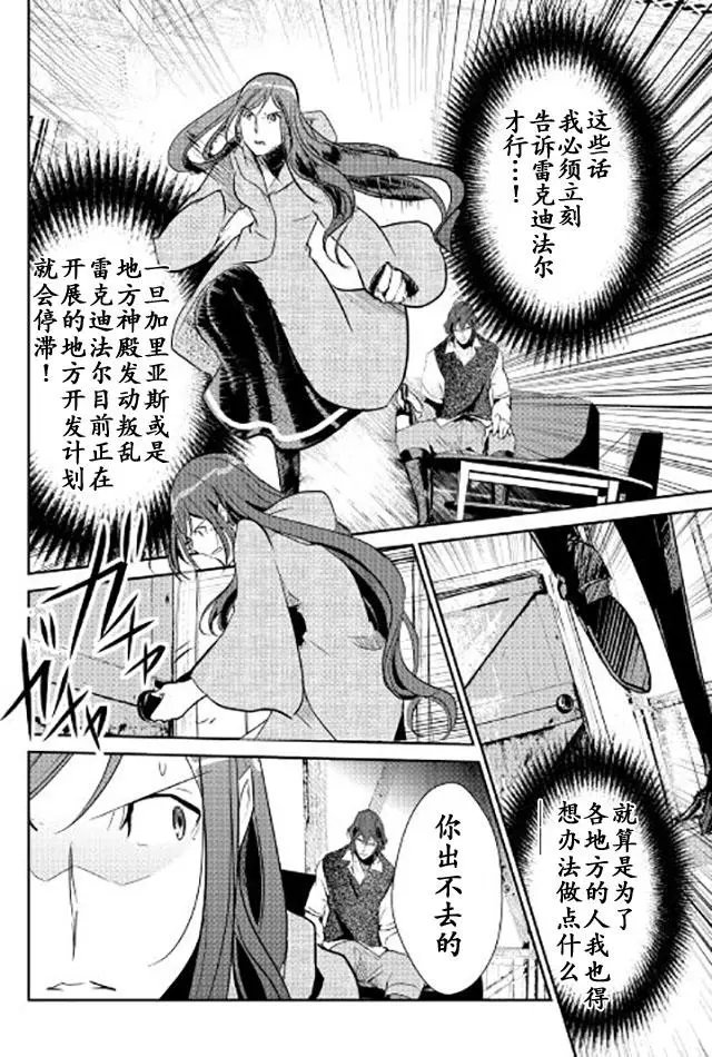 第43回