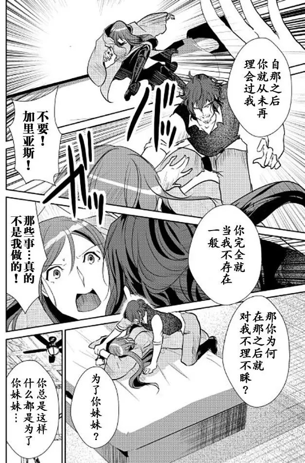 第43回