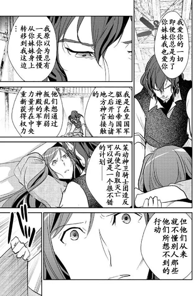 第43回