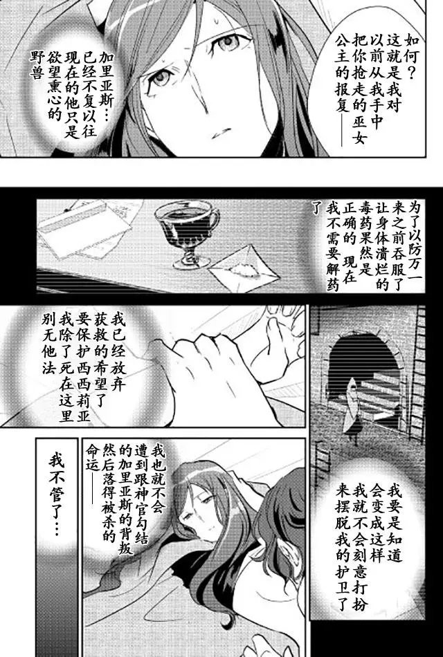 第43回