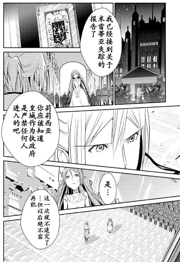 第43回