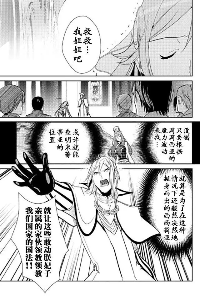 第43回