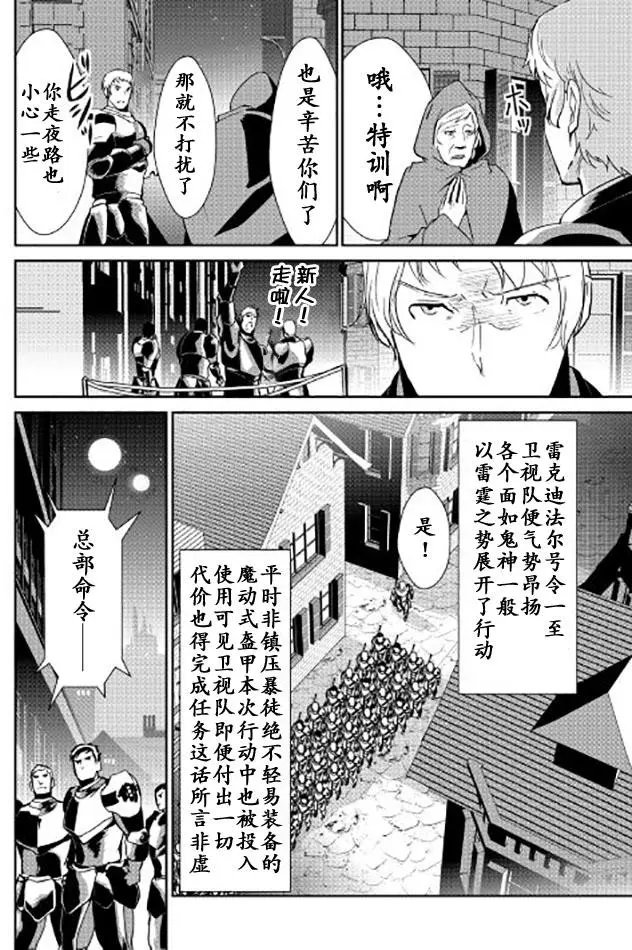 第44回