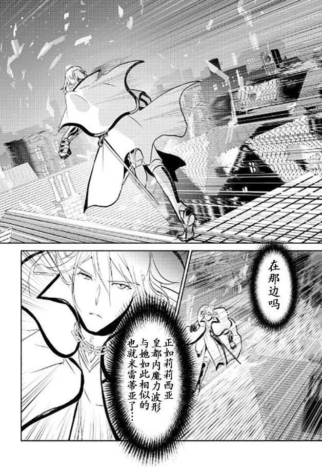 第44回