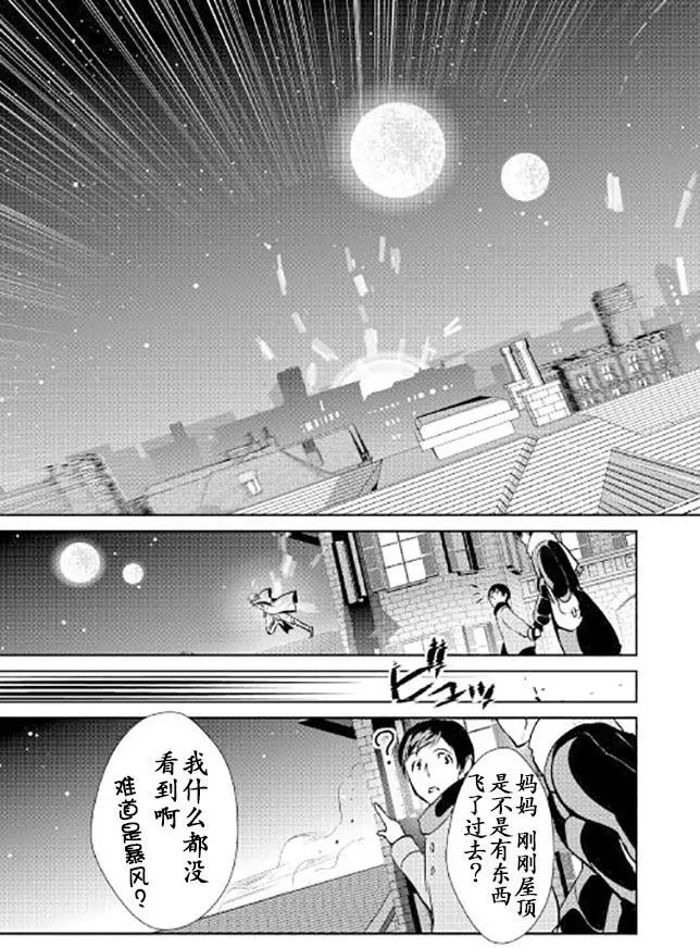 第44回