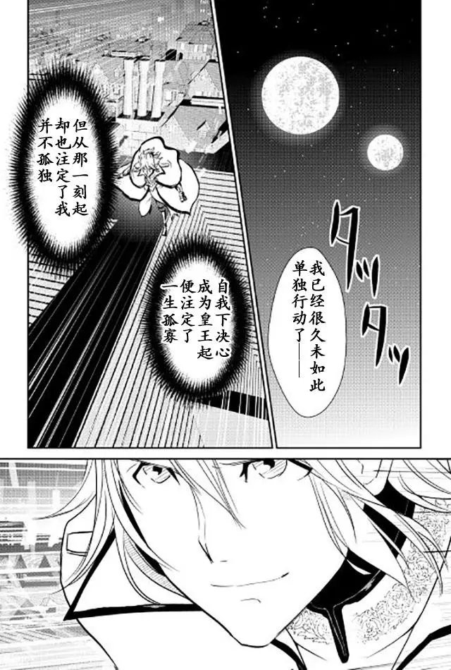 第44回