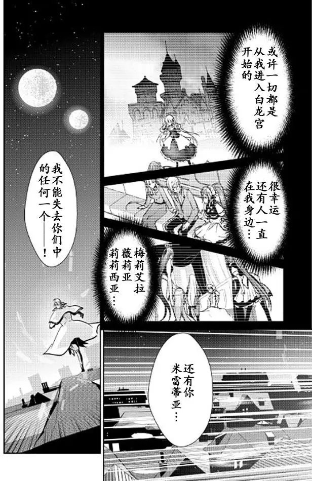 第44回