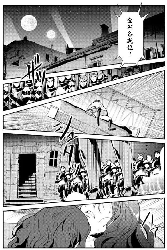 第44回