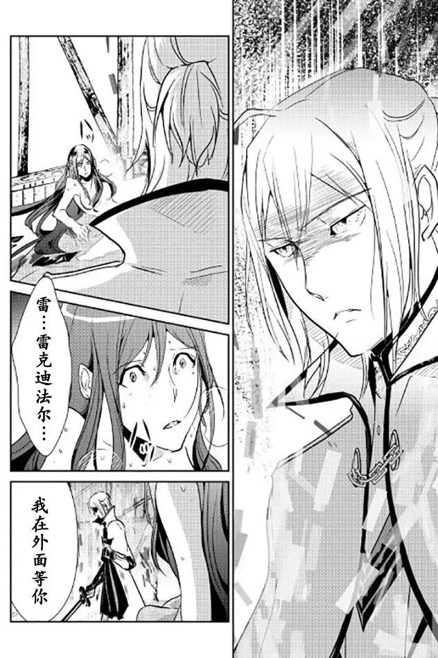第44回