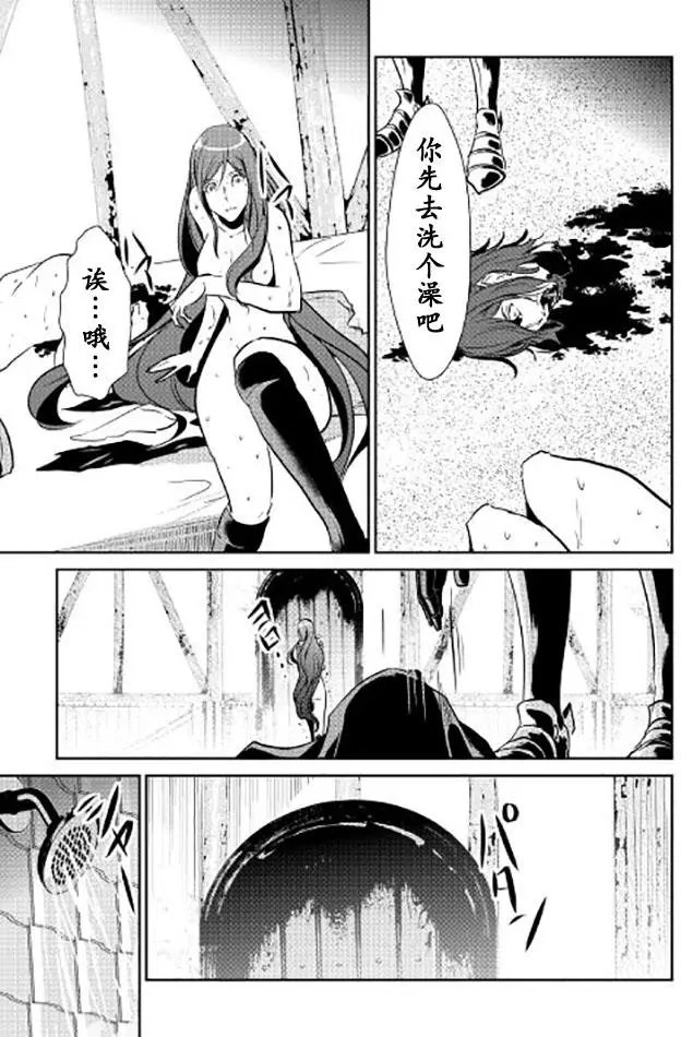 第44回