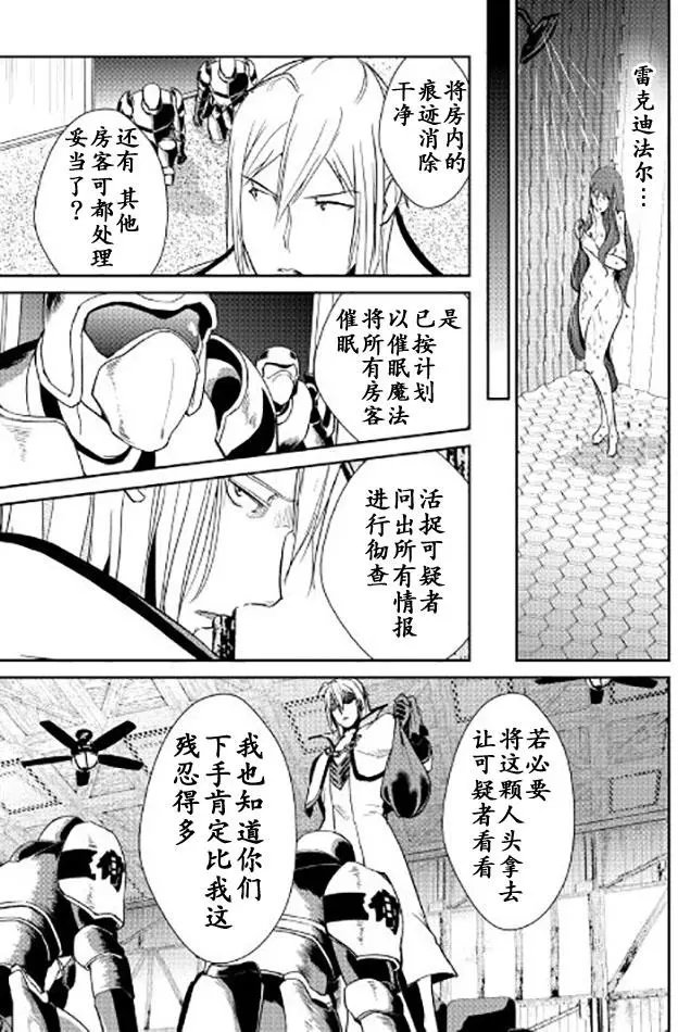 第44回