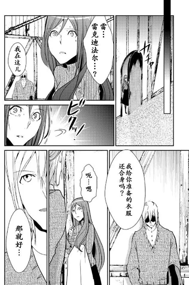 第44回