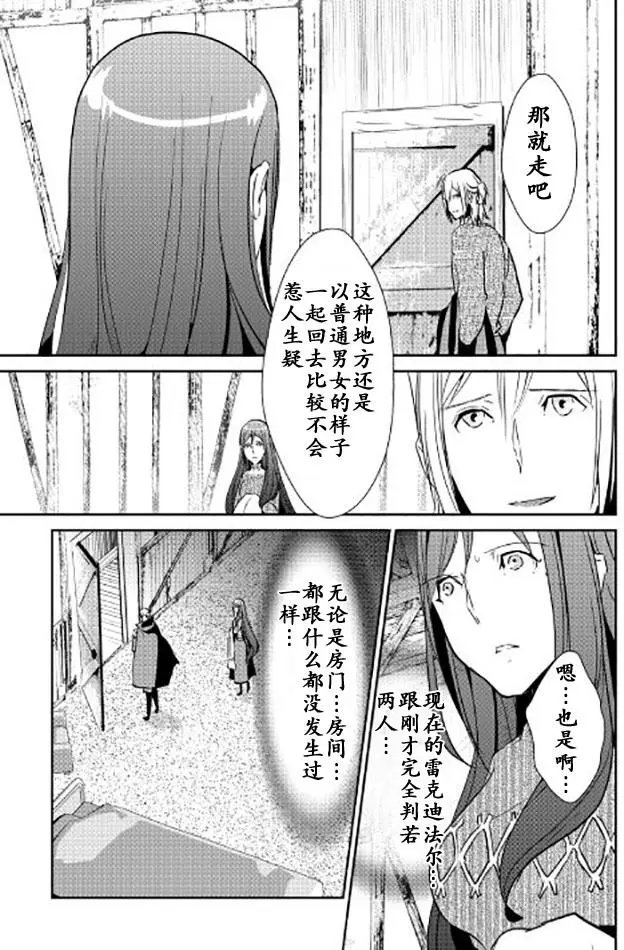 第44回