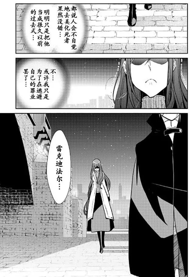 第44回
