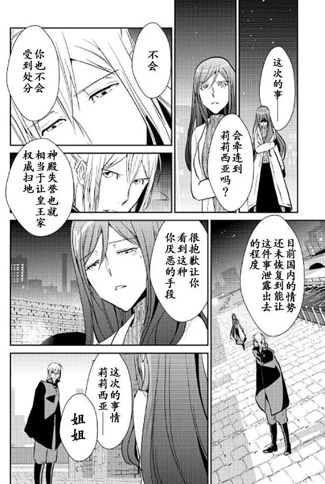 第44回