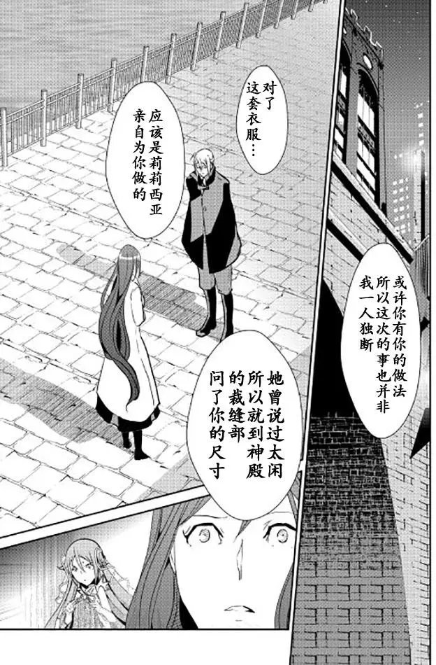 第44回