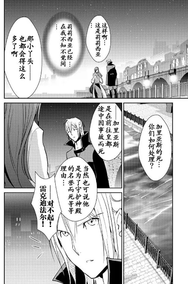 第44回