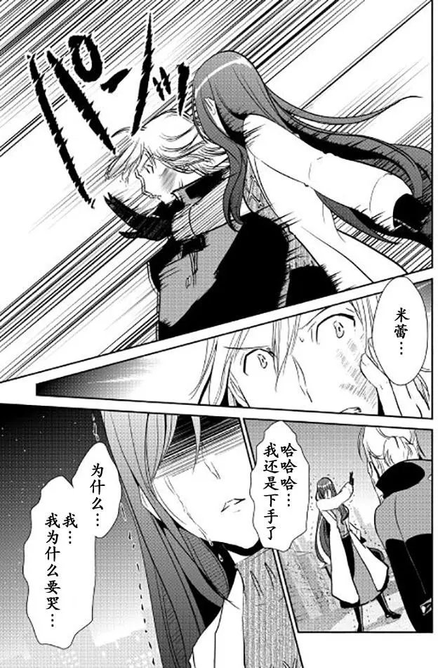 第44回