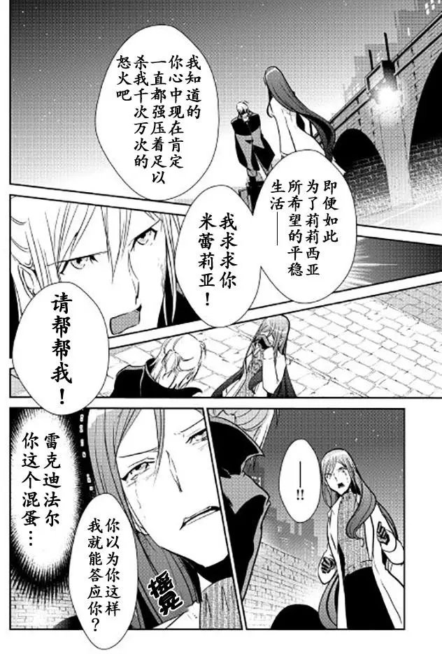 第44回
