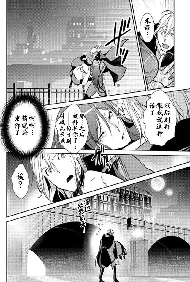 第44回