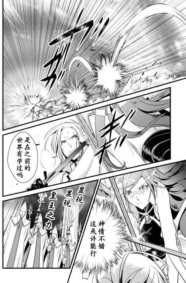 第05回