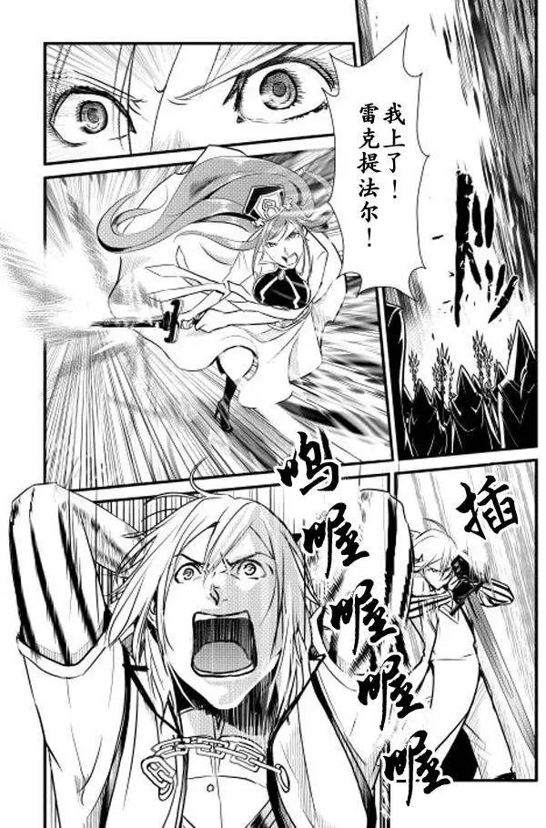 第05回