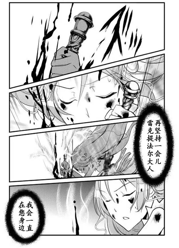 第05回