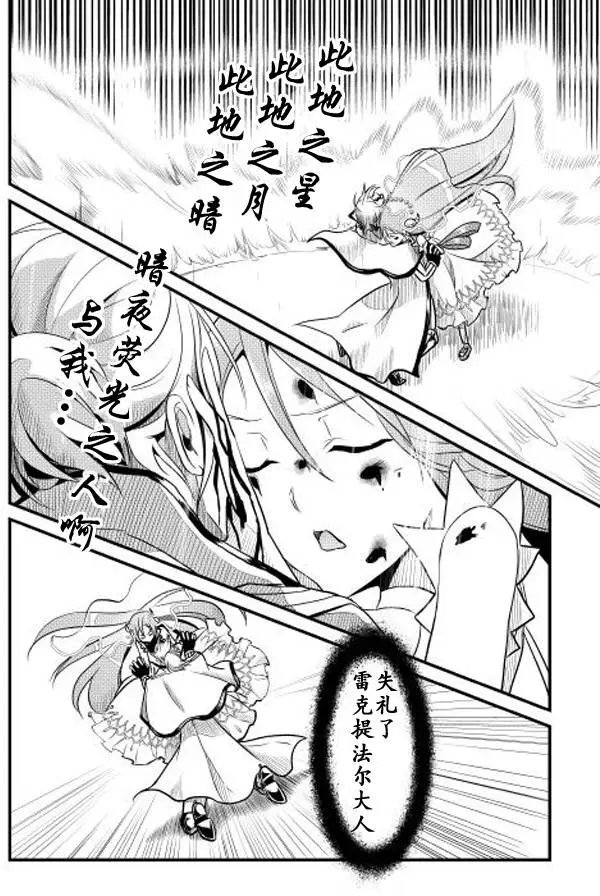 第05回