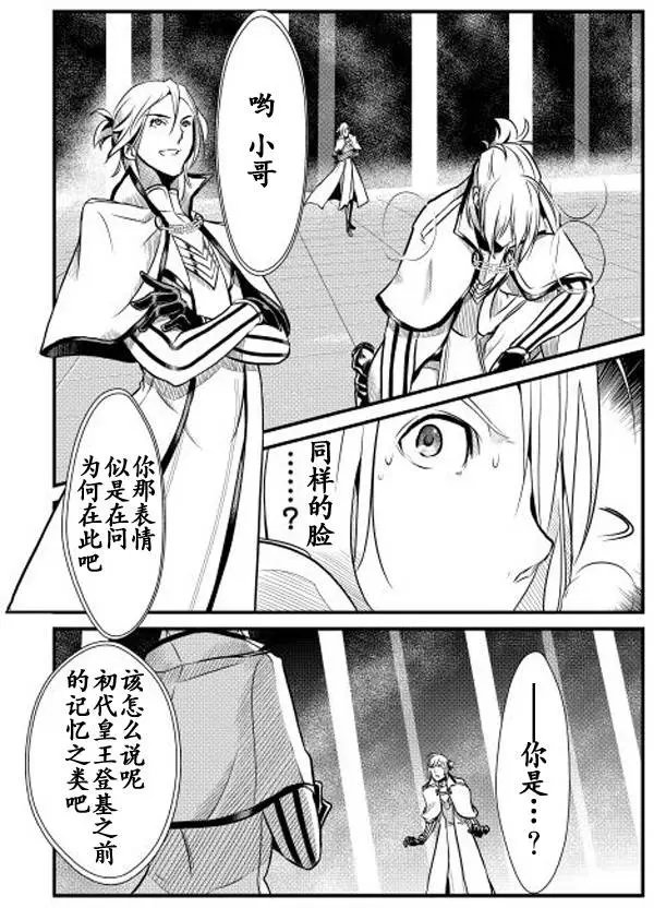 第05回