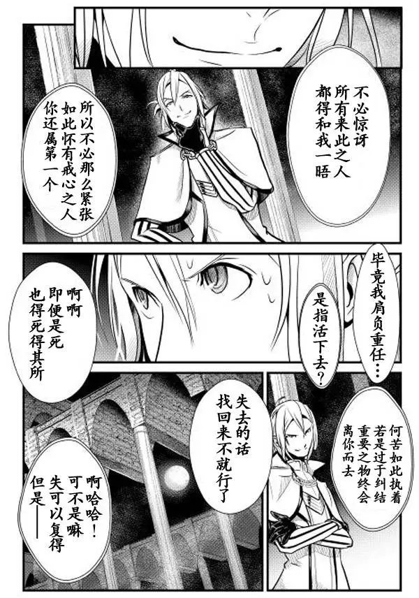 第05回