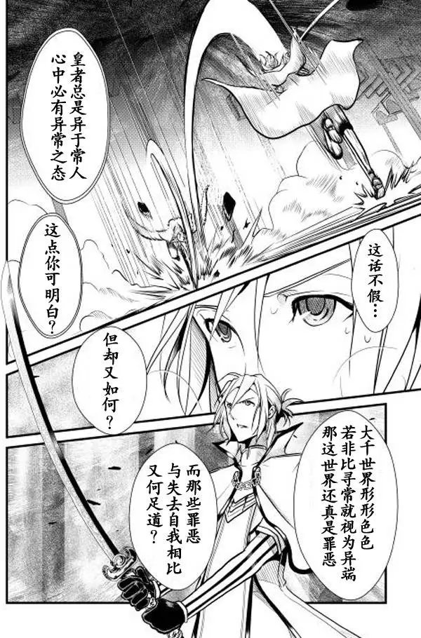 第05回
