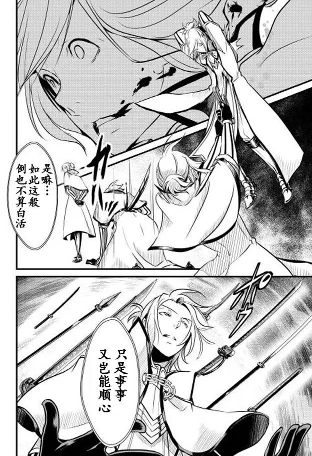 第05回