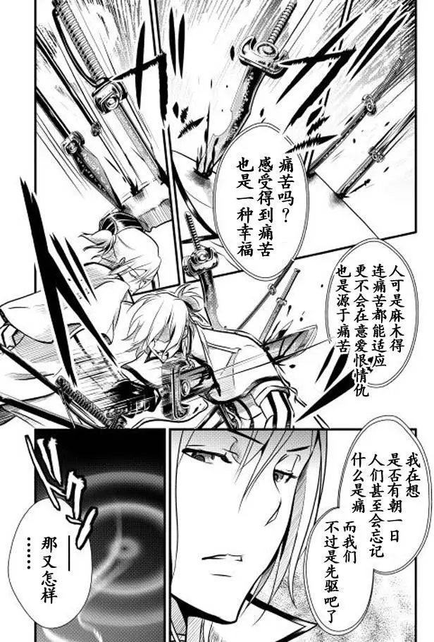 第05回