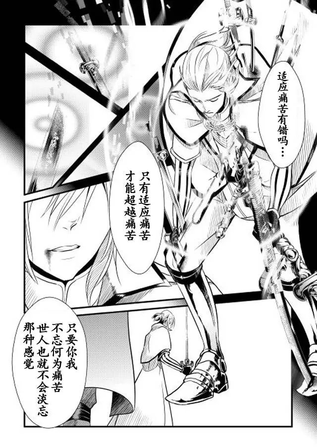 第05回