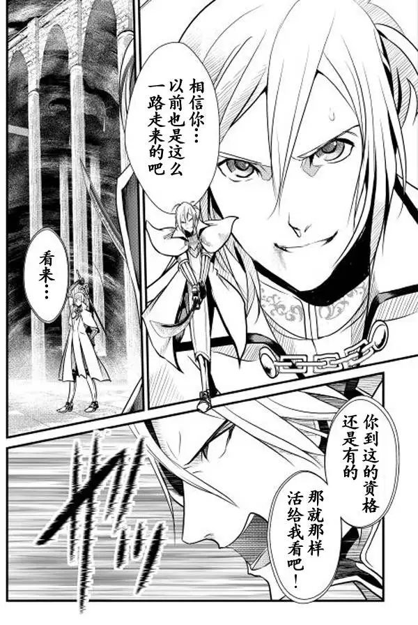 第05回