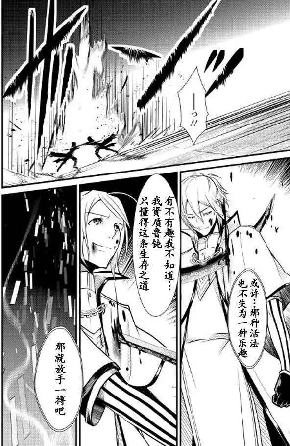 第05回