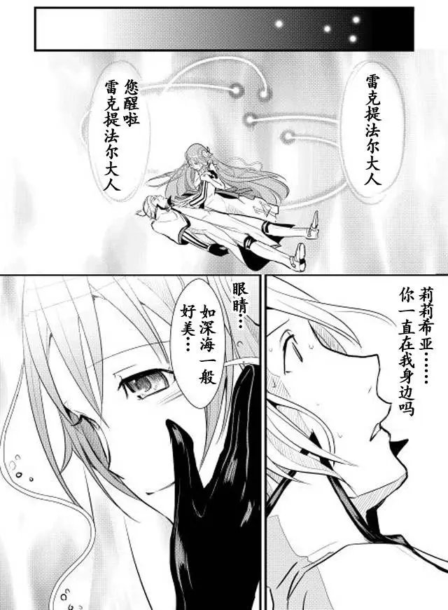 第05回