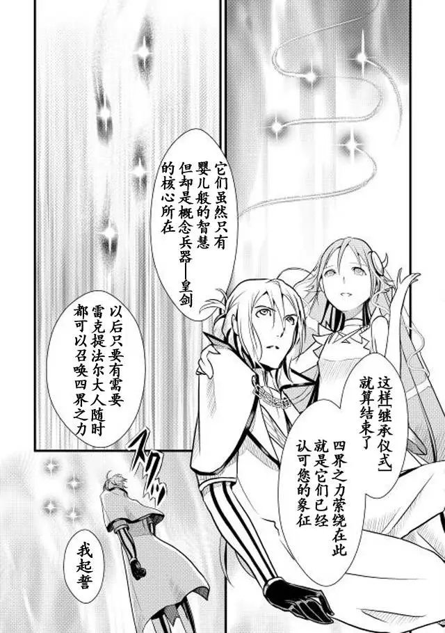 第05回