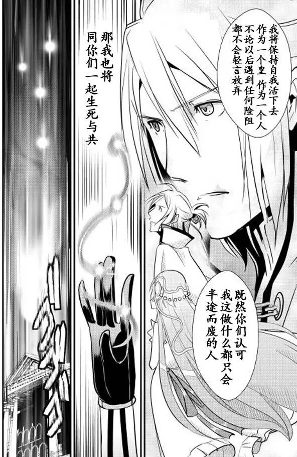 第05回