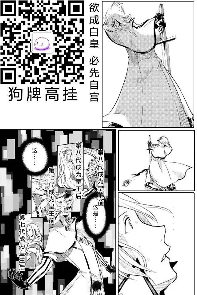 第05回