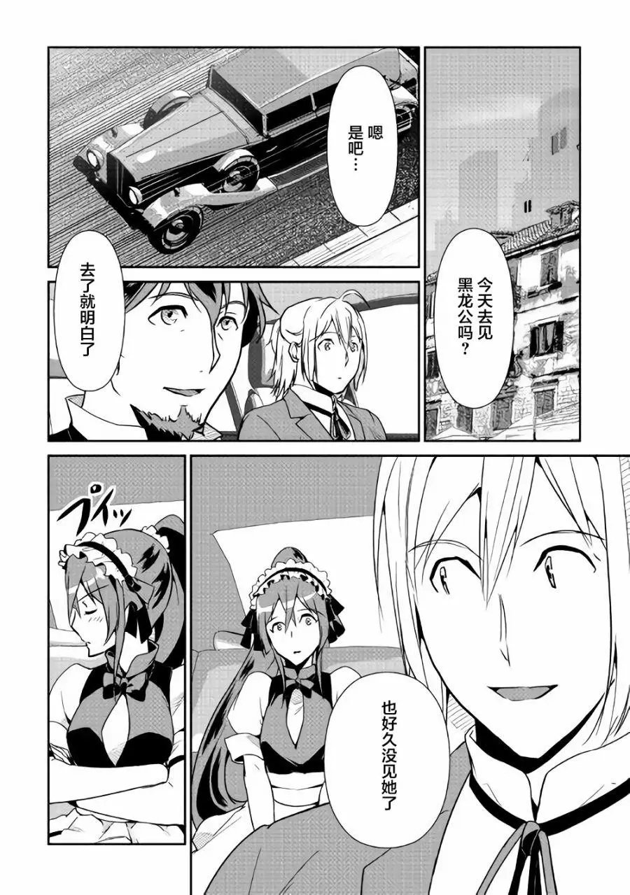 第60回