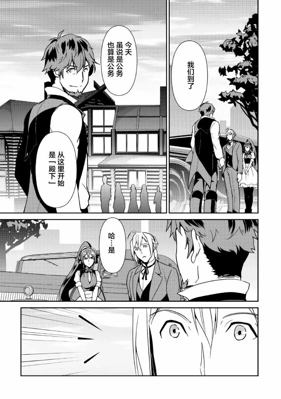 第60回