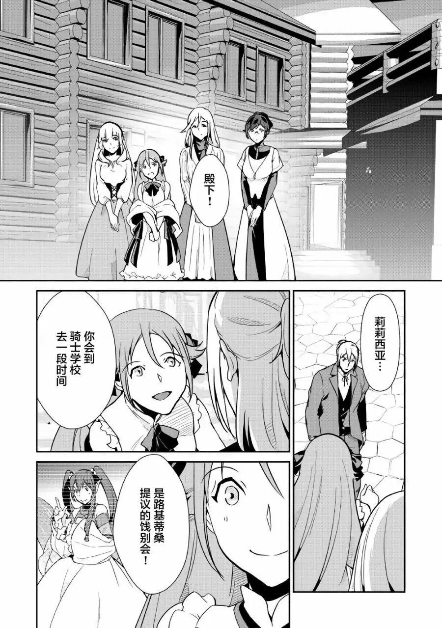第60回