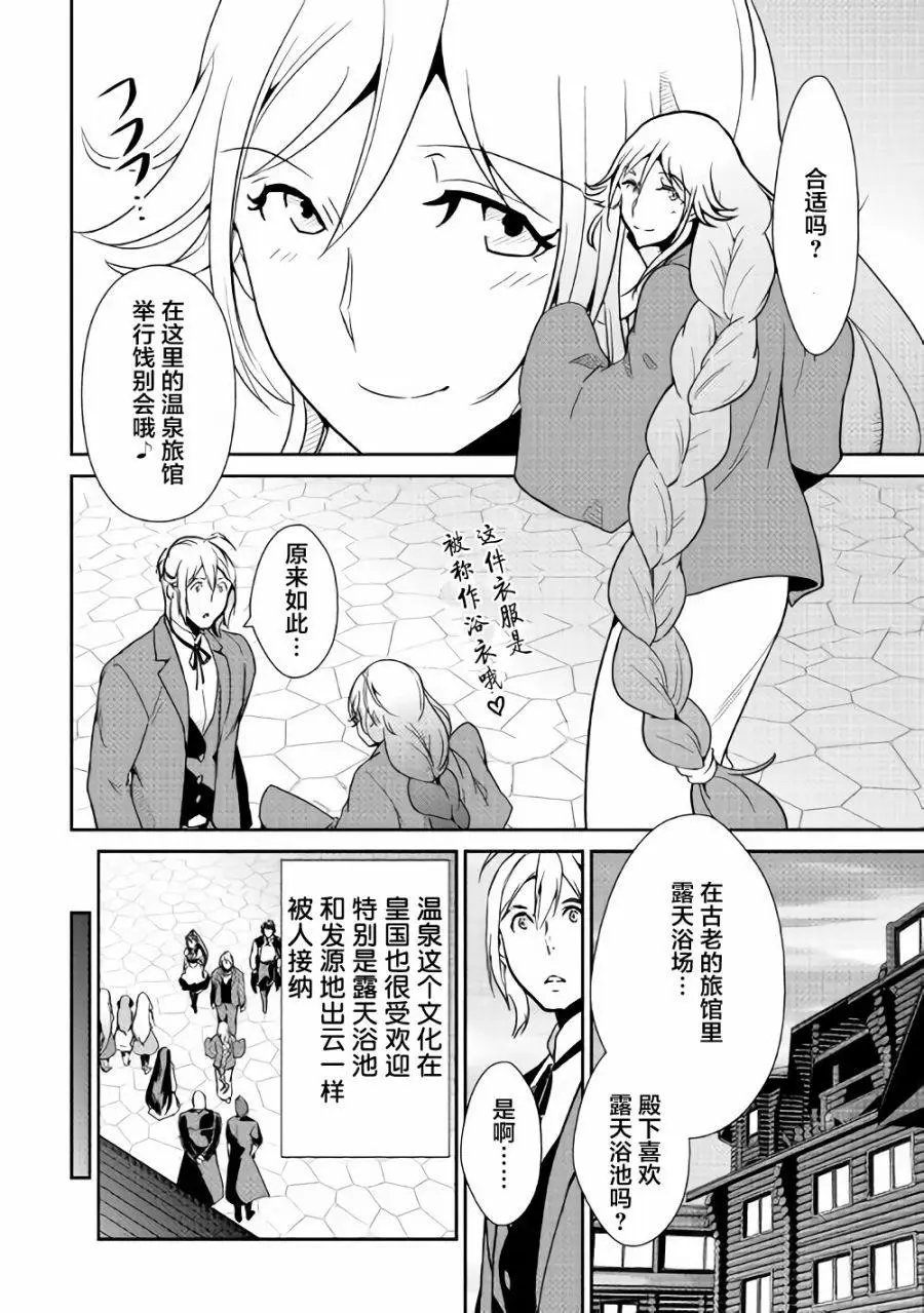 第60回
