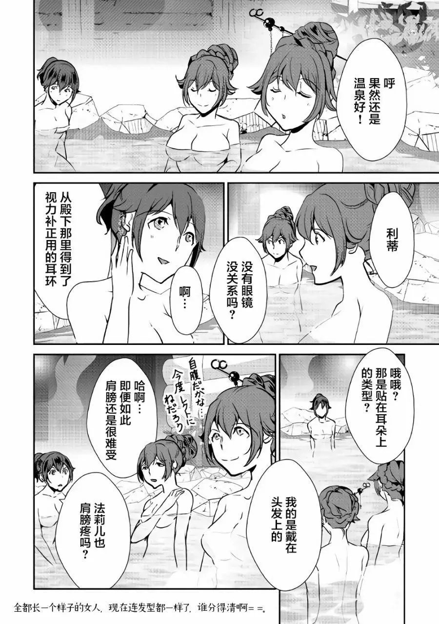 第60回