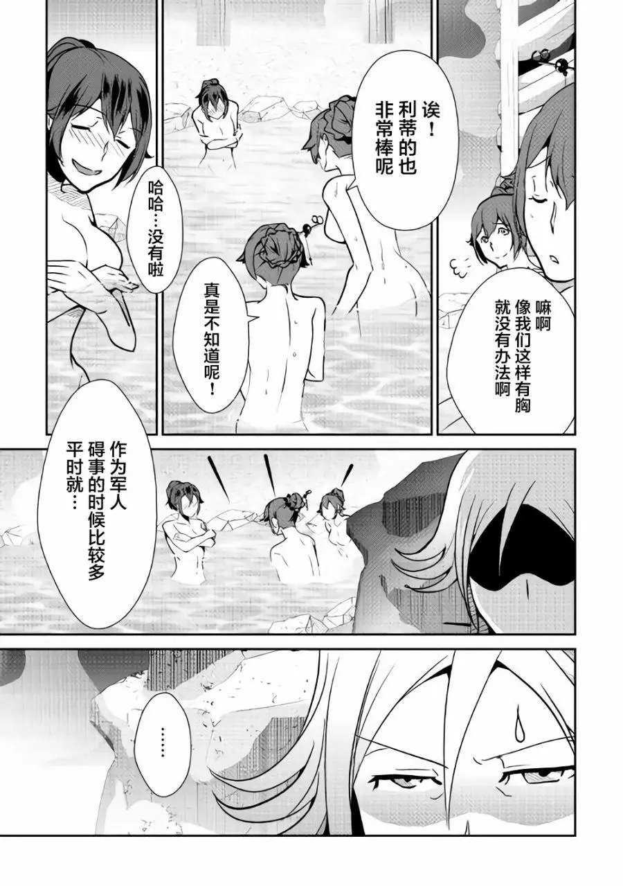 第60回