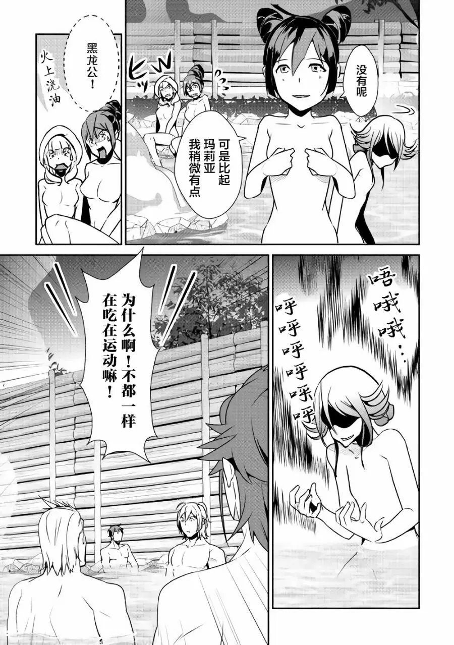 第60回