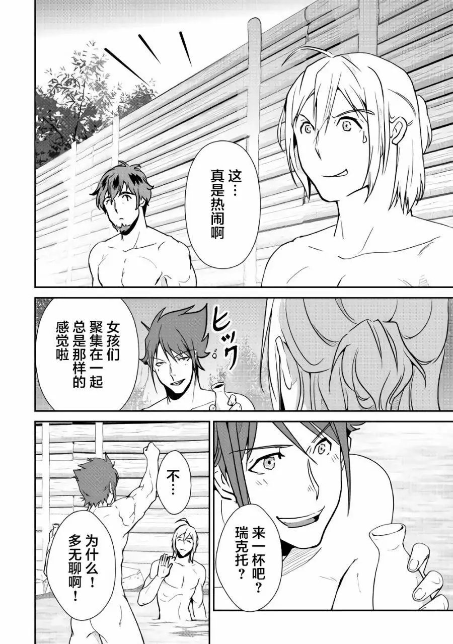 第60回